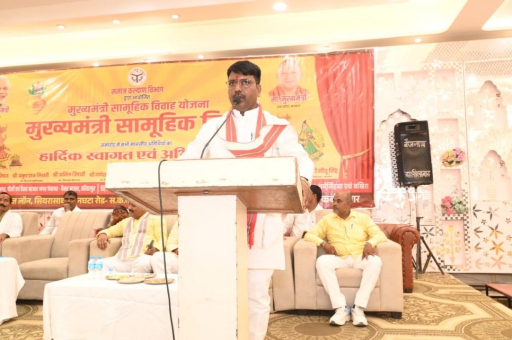 मुख्यमंत्री योजना से 201 जोड़ों का सामूहिक विवाह सम्पन्न