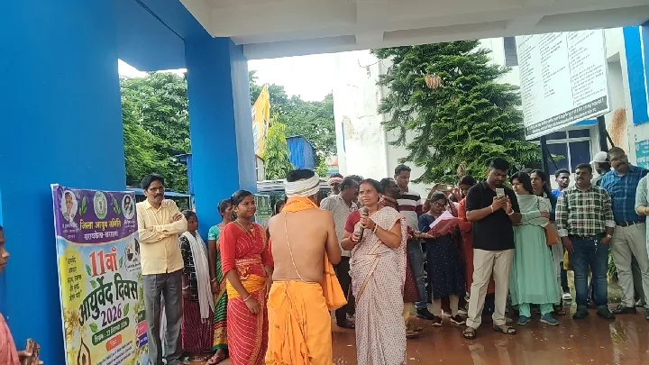 सरायकेला में आयुर्वेद दिवस पर जागरूकता वैन रवाना, स्वस्थ जीवनशैली पर जोर