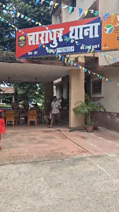 लापता नाबालिग युवती खुद पहुंची थाना, न्यायालय भेजा गया