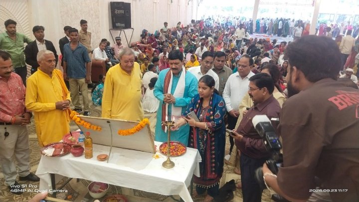 मुख्यमंत्री योजना में 107 जोड़ों का सामूहिक विवाह सम्पन्न