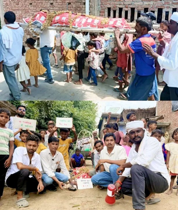 गांव में निकाली गई प्लास्टिक की अंतिम यात्रा, ग्रामीणों ने दिखाई एकजुटता