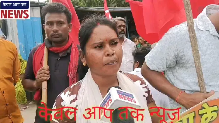 जमुई में छात्रा के साथ दुर्व्यवहार का विरोध, प्रदर्शन में फूंका मुख्यमंत्री का पुतला