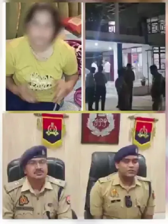 अमरोहा में युवती से पुलिस और CRPF जवानों ने किया गैंगरेप