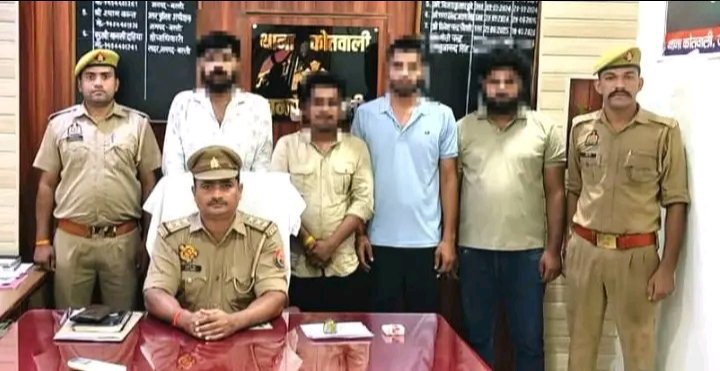 मारपीट मामले में चार आरोपी गिरफ्तार, बाइक बरामद