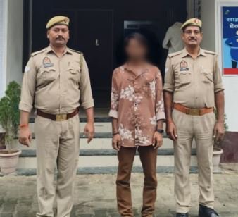 नाबालिग को भगाकर दुष्कर्म के आरोपी को पुलिस ने किया गिरफ्तार