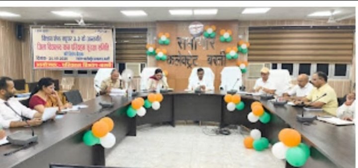 बच्चों की सुरक्षा के लिए सख्त निर्देश, 43 स्कूलों को ADM की चेतावनी