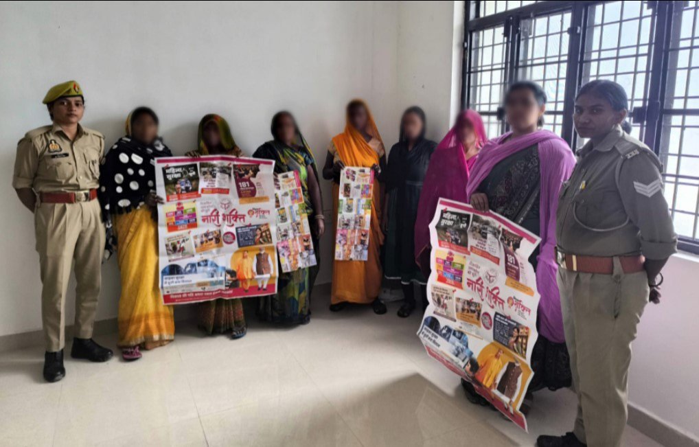 ग्राम चौपाल में महिलाओं को किया गया जागरूक, सुरक्षा के उपाय बताए