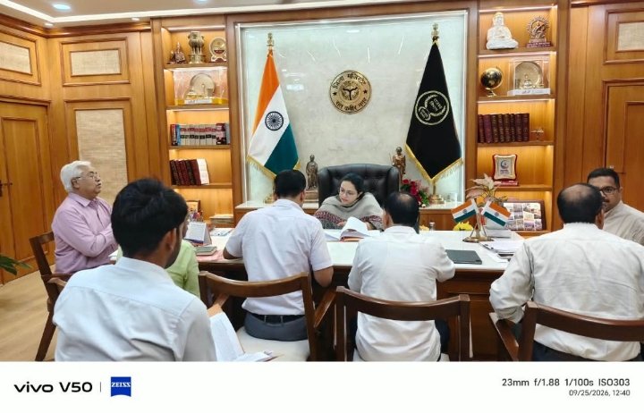 डीएम की अध्यक्षता में पिछड़ा वर्ग शादी अनुदान योजना की बैठक, 651 आवेदकों को स्वीकृति