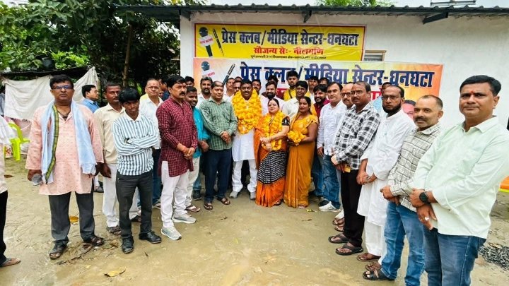 धनघटा में प्रेस क्लब/मीडिया सेंटर का भव्य उद्घाटन